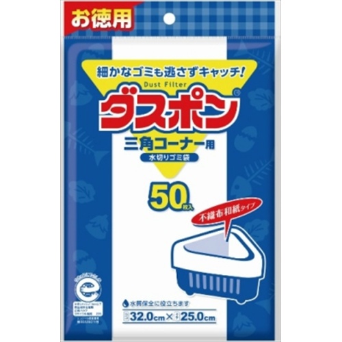 ◆御知らせ 送りとどける引き延ばす・欠品周囲の状況◆