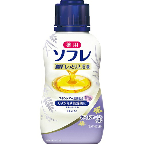 【送料込・まとめ買い×12個セット】 バスクリン 薬用ソフレ 濃厚しっとり入浴液 ホワイトフローラルの香り ボトル 480ml