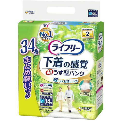 【送料込・まとめ買い×3個セット】ユニ・チャーム ライフリー 下着の感覚 超うす型 パンツ 男女共用 M 34枚入|日用品&生活雑貨の店「カットコ」