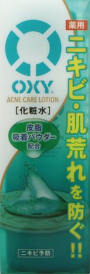 楽天市場 送料込 ロート製薬 Oxy オキシー アクネケアローション 170ml 医薬部外品 1個 ニキビケア 男性化粧水 スキンケア 日用品 生活雑貨の店 カットコ