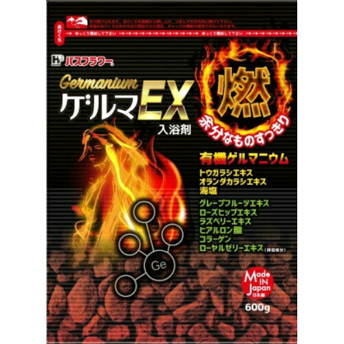 【送料込・まとめ買い×18個セット】 バスフラワー スキンケア ゲルマEX 600g