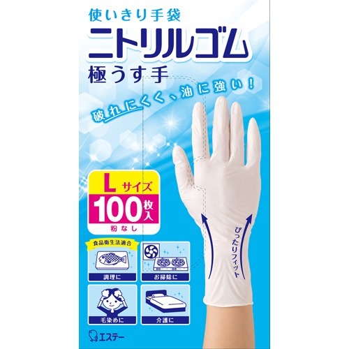 【送料込・まとめ買い×24個セット】 エステー 使いきり手袋 ニトリルゴム 極うす手 Lサイズ ホワイト 100枚入
