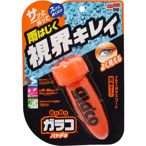 【送料込・まとめ買い×30個セット】 ソフト99 ぬりぬりガラコ ハヤデキ