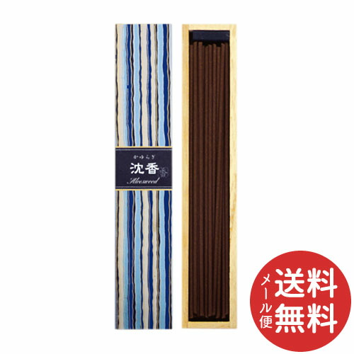 4902125384040 【54個入】 かゆらぎ スティック 金木犀40本 92455【キャンセル不可】 楽天市場】【メール便送料無料】日本香堂 お香 インセンス かゆらぎ