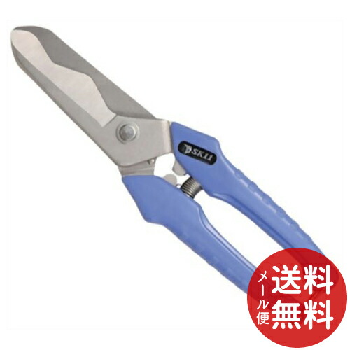 藤原産業 EB-SK11 波板切はさみ 210mm(1コ入) 藤原産業 EB-SK11 波板切はさみ 210MM （藤原産業株式会社）建索ショップ