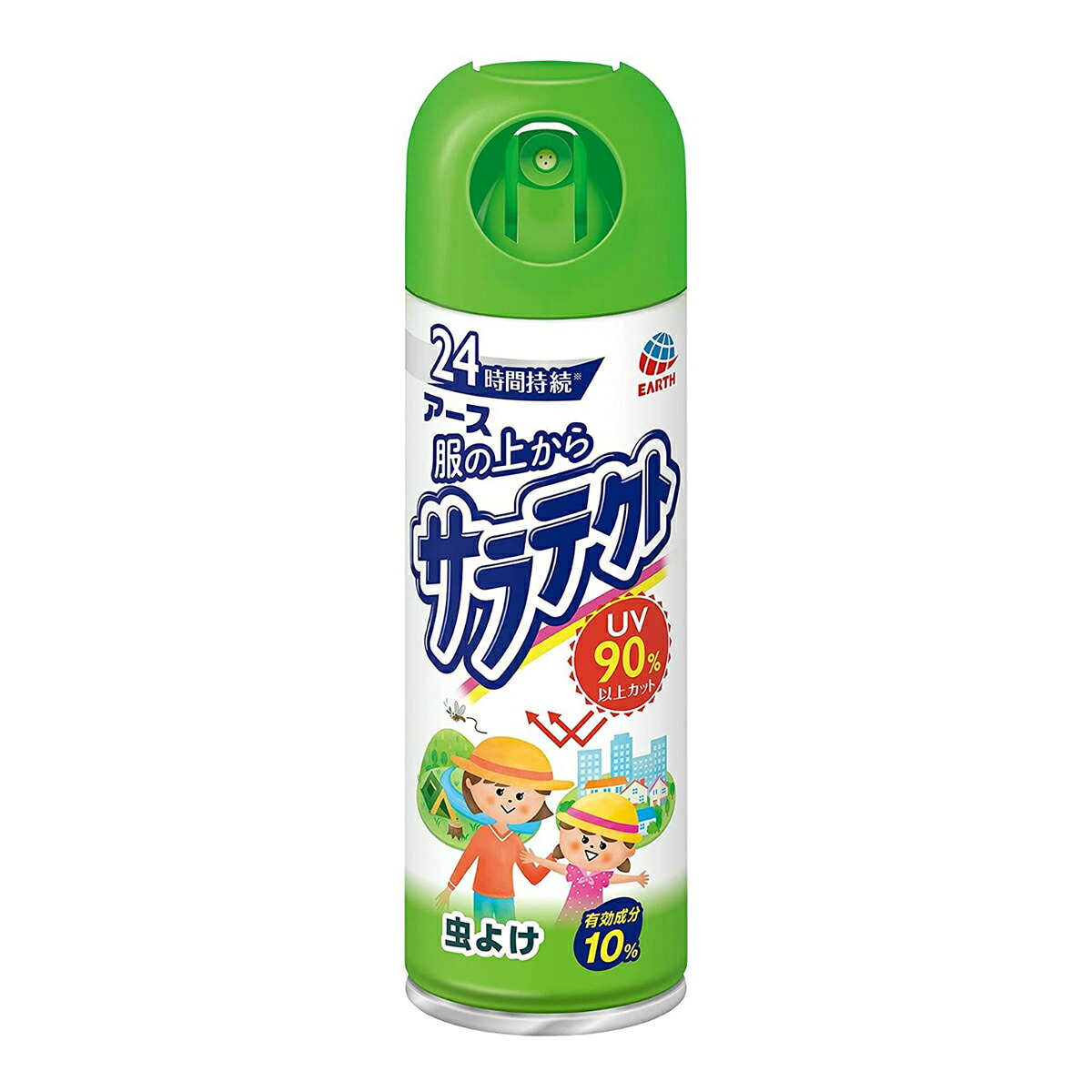◆貼り出し 送りとどける引き延ばす・欠品周囲の状況◆