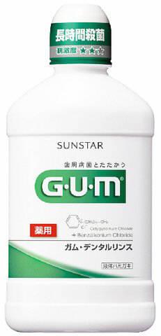 【送料込・まとめ買い×24個セット】 サンスター GUM ガム デンタルリンス レギュラー 250ml 【歯周病予防】|日用品&生活雑貨の店「カットコ」
