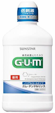 【送料込・まとめ買い×24個セット】 サンスター GUM ガム デンタルリンス ノンアルコール 250ml 【歯周病予防】 9,252円