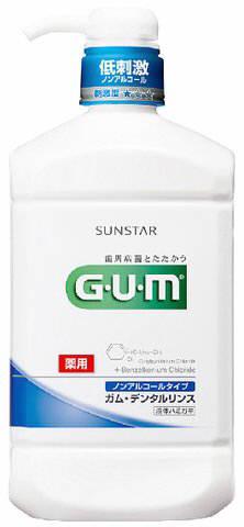 ◆貼り出し 送りとどける引き延ばす・欠品周囲の状況◆