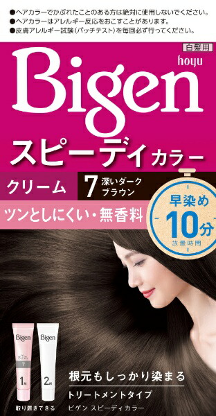 ビゲン 香りのヘアカラー クリーム 深いアッシュブラウン×27個セット ５Ａ