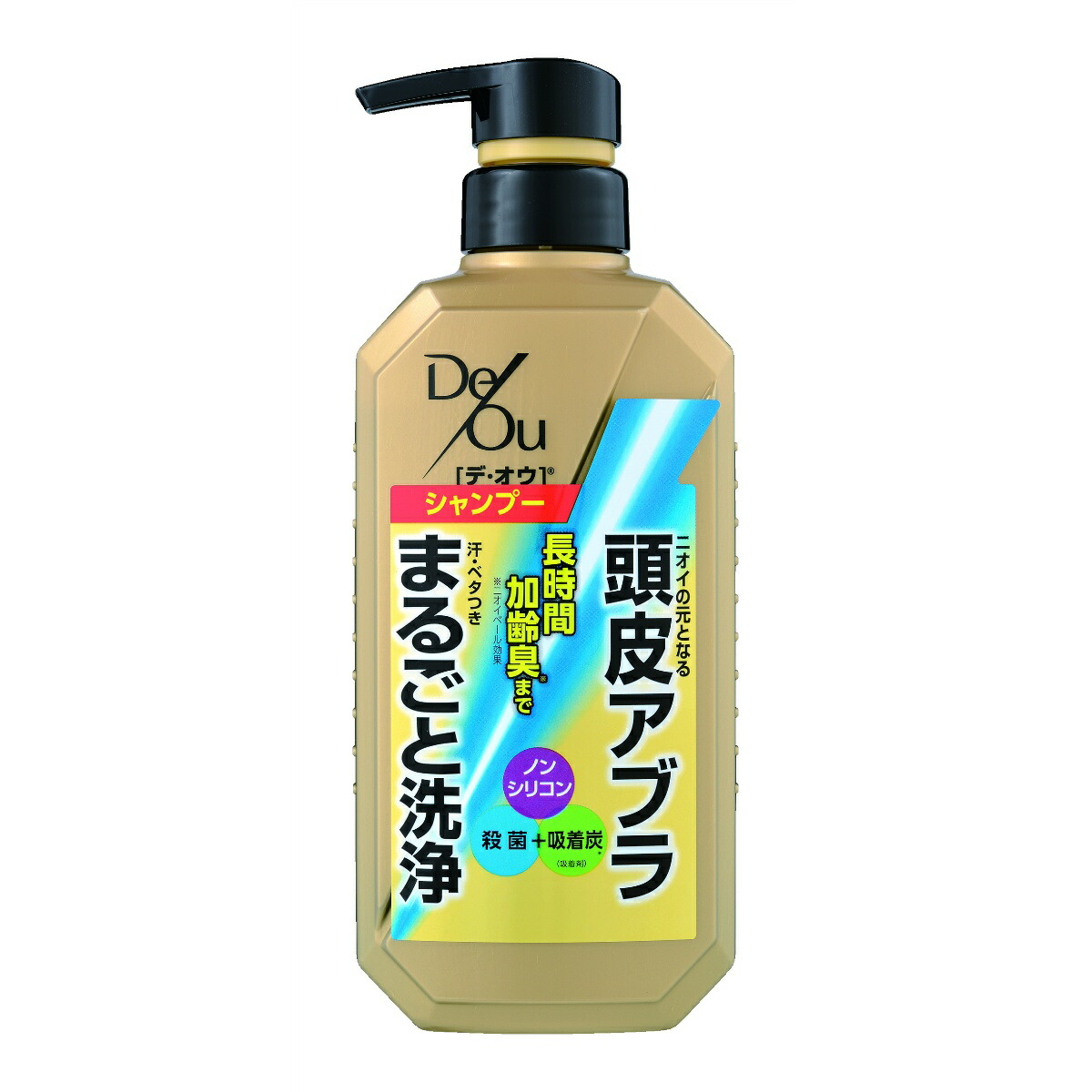◆御知らせ 送りとどける繰り延べる・欠品周囲の状況◆