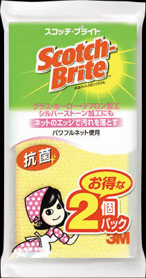 ◆御知らせ 送りとどける引き延ばす・欠品周囲の状況◆