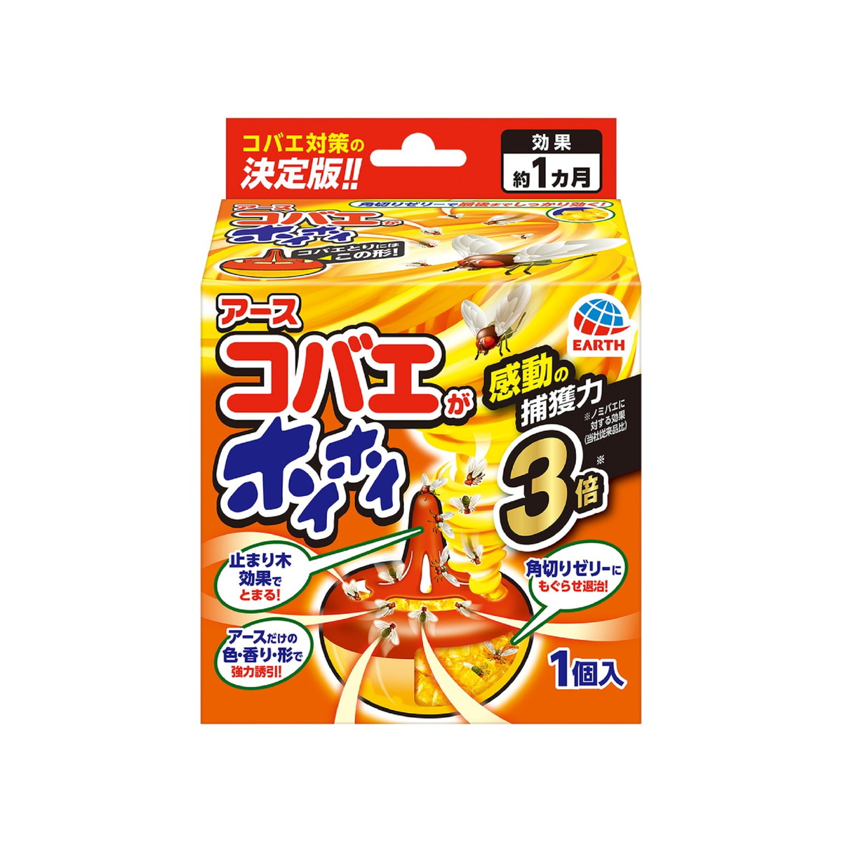 【送料込・まとめ買い×20個セット】 アース製薬 コバエがホイホイ