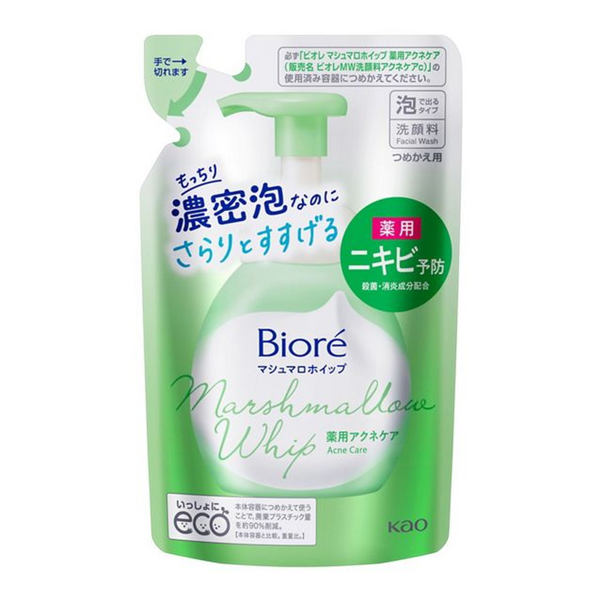 【送料込・まとめ買い×24個セット】花王 ビオレ マシュマロホイップ 薬用アクネケア つめかえ用 130ml