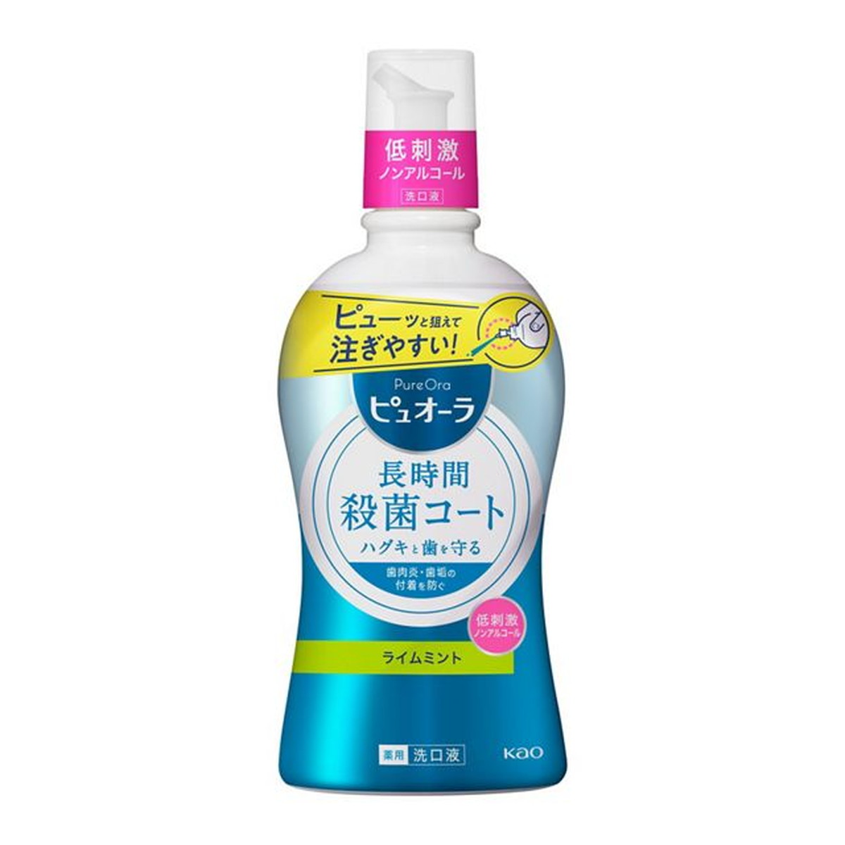 【送料込・まとめ買い×12個セット】花王 薬用ピュオーラ 洗口液 ノンアルコール 420ml