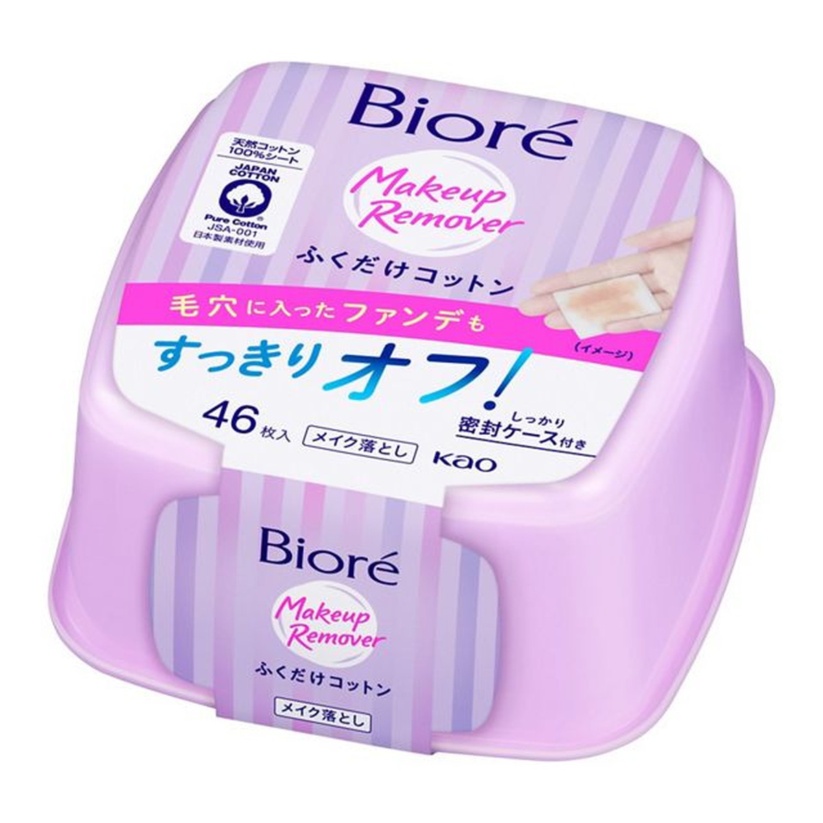 【送料込・まとめ買い×24個セット】花王 ビオレ メイク落とし ふくだけコットン 本体 46枚入