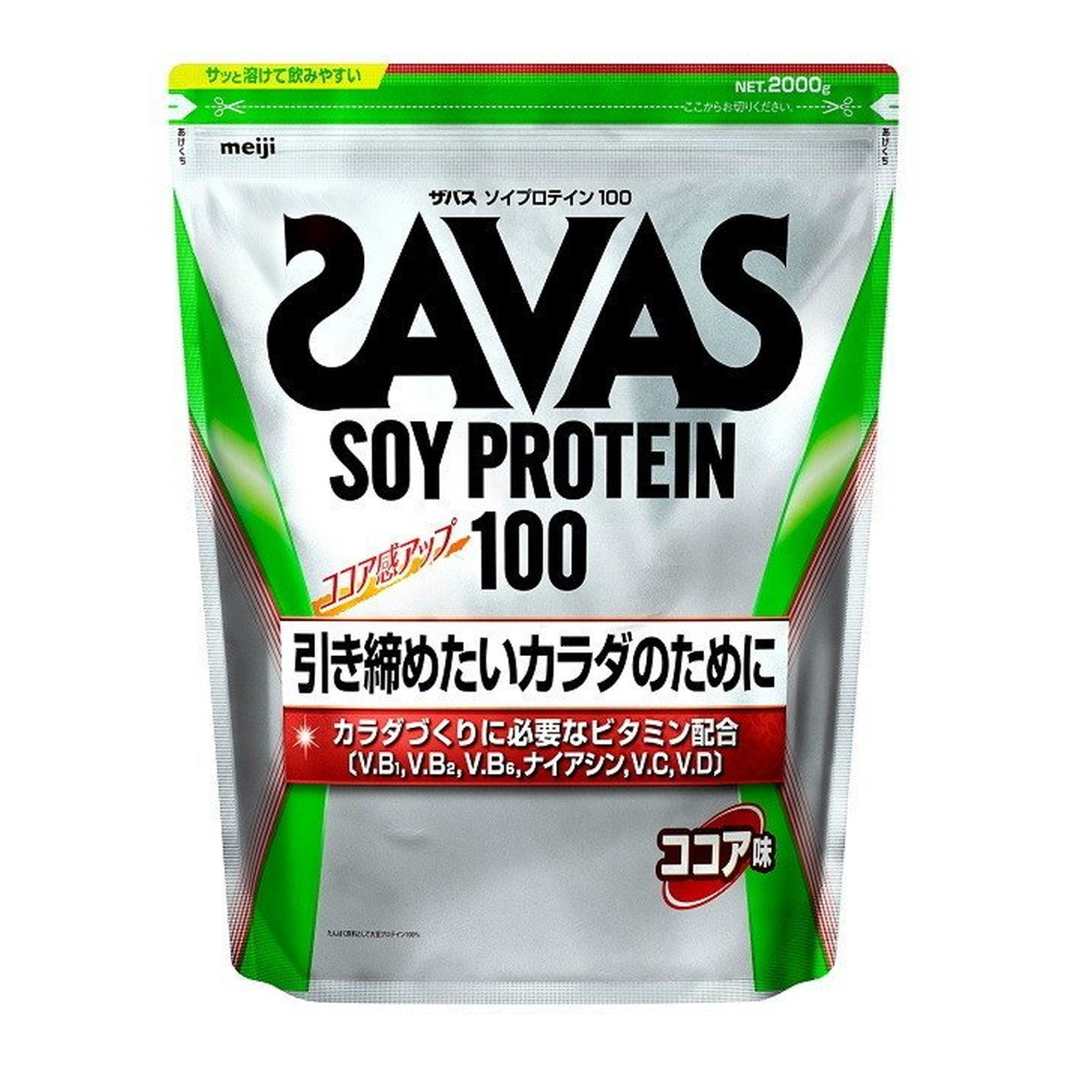 【送料込】明治 ザバス ソイプロテイン 2000g 1個｜日用品＆生活雑貨の店「カットコ」