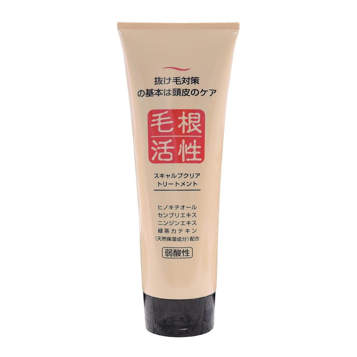 ◆貼り出し 送りとどける引き延ばす・欠品周囲の状況◆