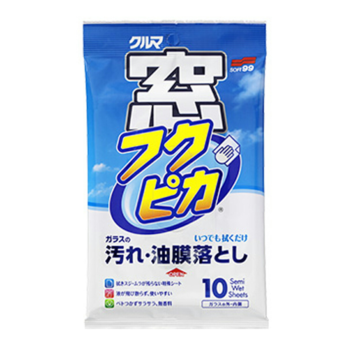 【送料込・まとめ買い×60個セット】 ソフト99 窓フクピカ 10枚入|日用品&生活雑貨の店「カットコ」