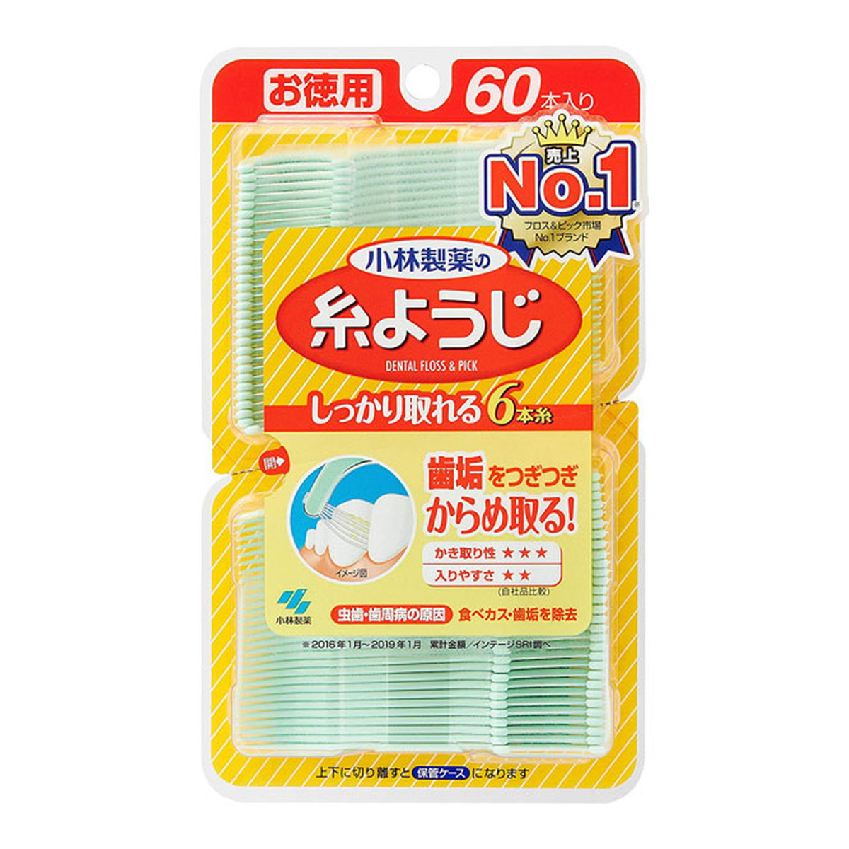 【送料込・まとめ買い×48個セット】 小林製薬 糸ようじ 60本入 【歯垢を落とす】