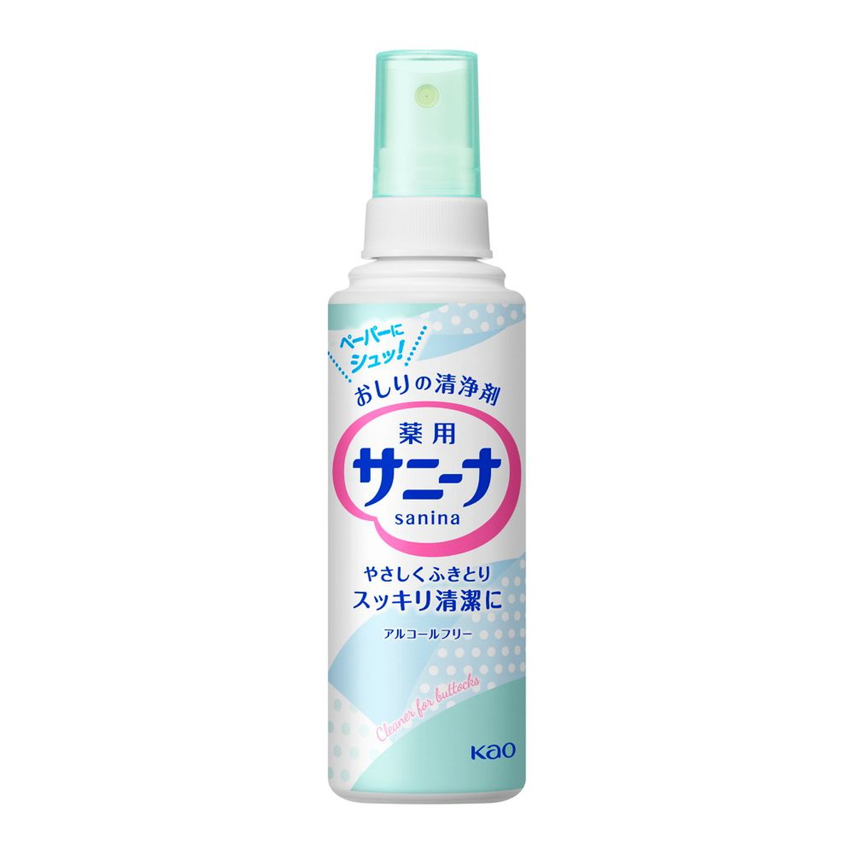 【送料込・まとめ買い×48個セット】花王 薬用 サニーナ スプレー 90ml