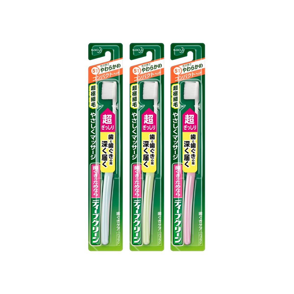 【送料込・まとめ買い×72個セット】花王 ディープクリーン ハブラシ コンパクト やわらかめ 1本 ※色はお選びいただけません。
