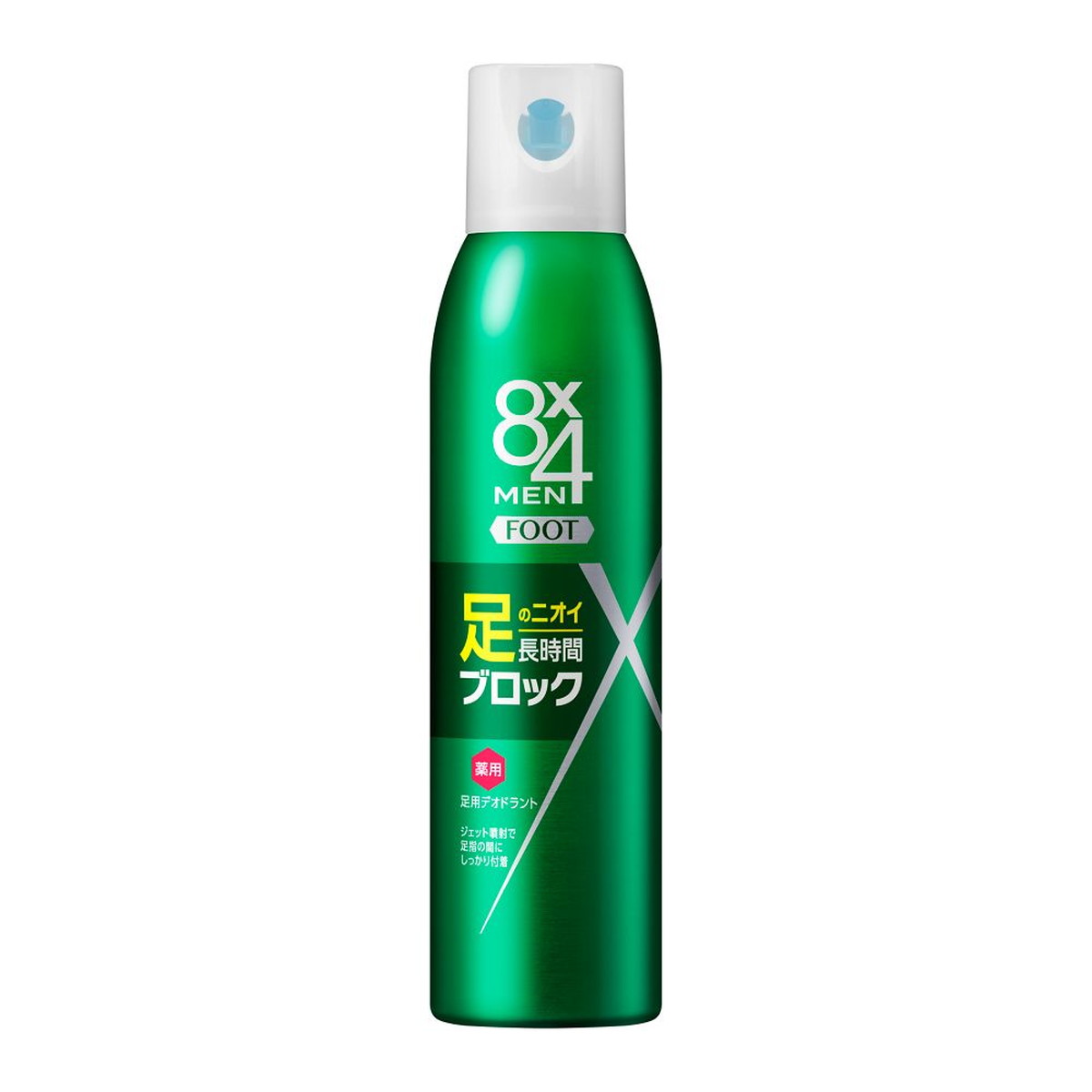 【送料込・まとめ買い&times;48個セット】花王 8x4 エイトフォーメン フットスプレー 135g｜日用品＆生活雑貨の店「カットコ」