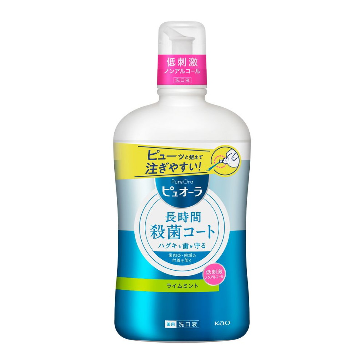 【送料込・まとめ買い&times;12個セット】花王 薬用ピュオーラ 洗口液 ノンアルコール 850ml｜日用品＆生活雑貨の店「カットコ」