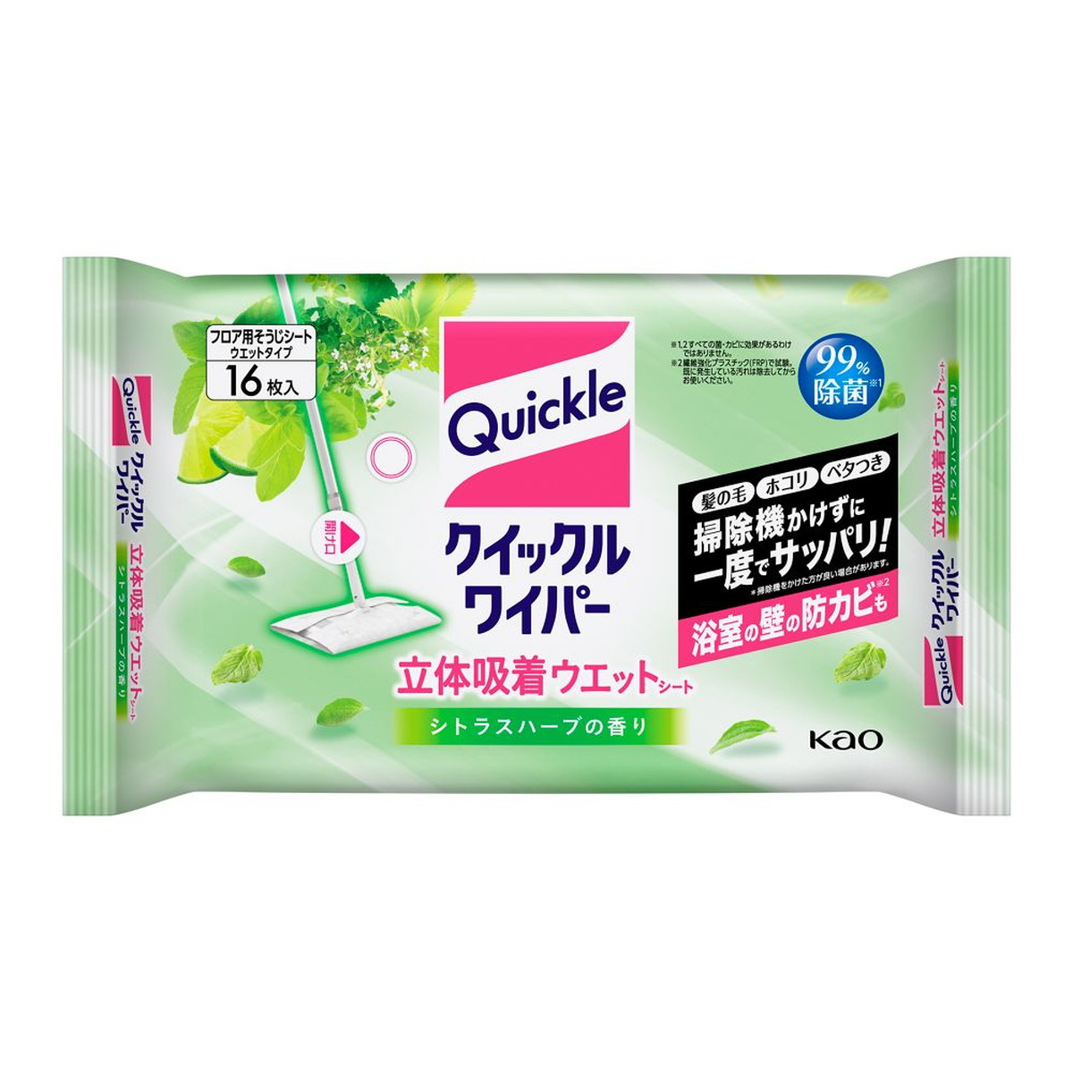 【送料込・まとめ買い×20個セット】花王 クイックルワイパー 立体吸着ウエットシート シトラスハーブの香り 16枚入