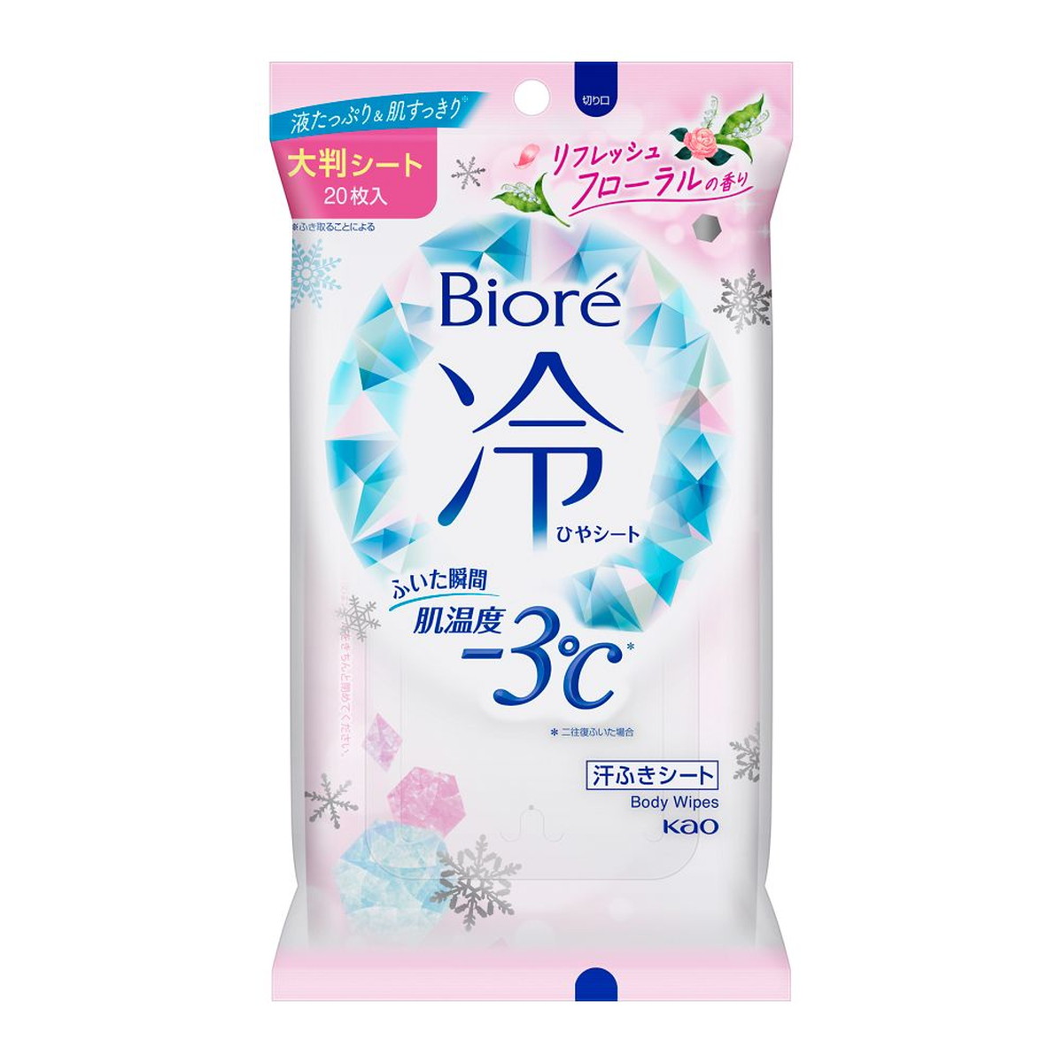 【送料込・まとめ買い×24個セット】花王 ビオレ冷シート リフレッシュフローラルの香り 20枚入