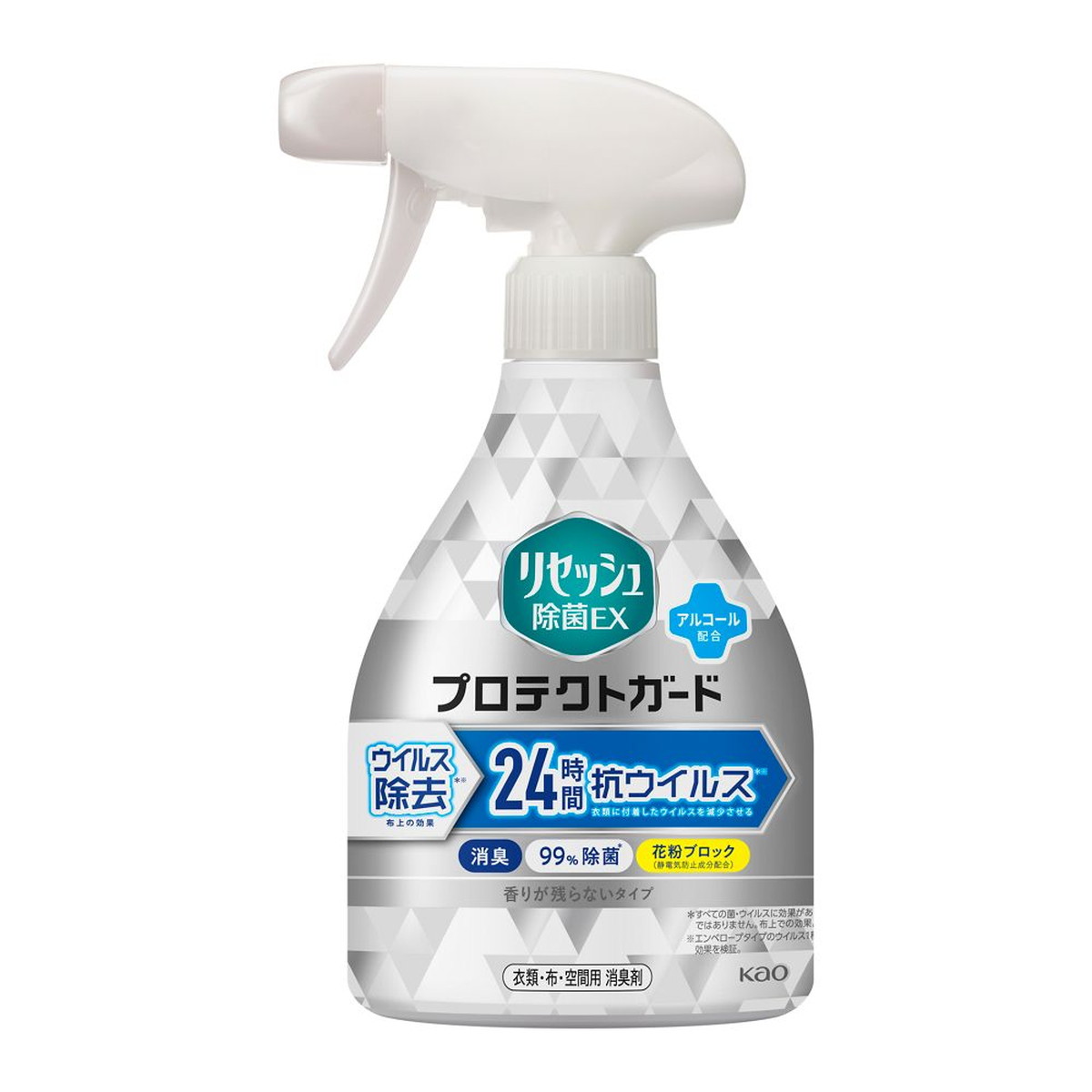 【送料込・まとめ買い×12個セット】花王 リセッシュ 除菌EX プロテクトガード 本体 350ml