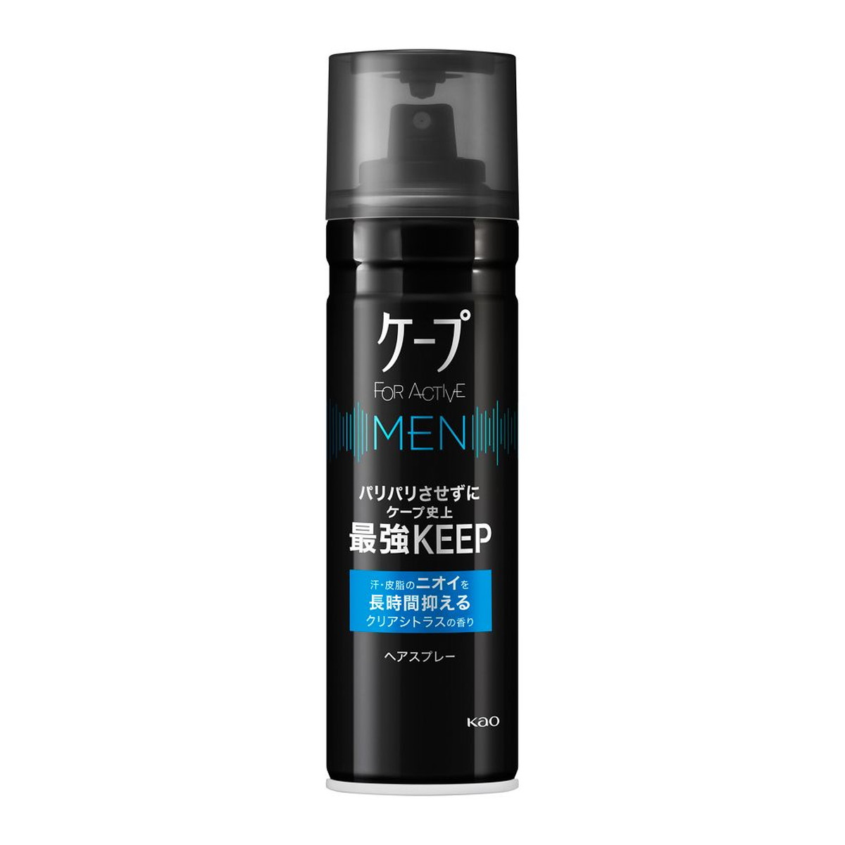 【送料込・まとめ買い&times;24個セット】花王 ケープ フォーアクティブメン クリアシトラスの香り 165g ヘアスプレー｜日用品＆生活雑貨の店「カットコ」 12,547円