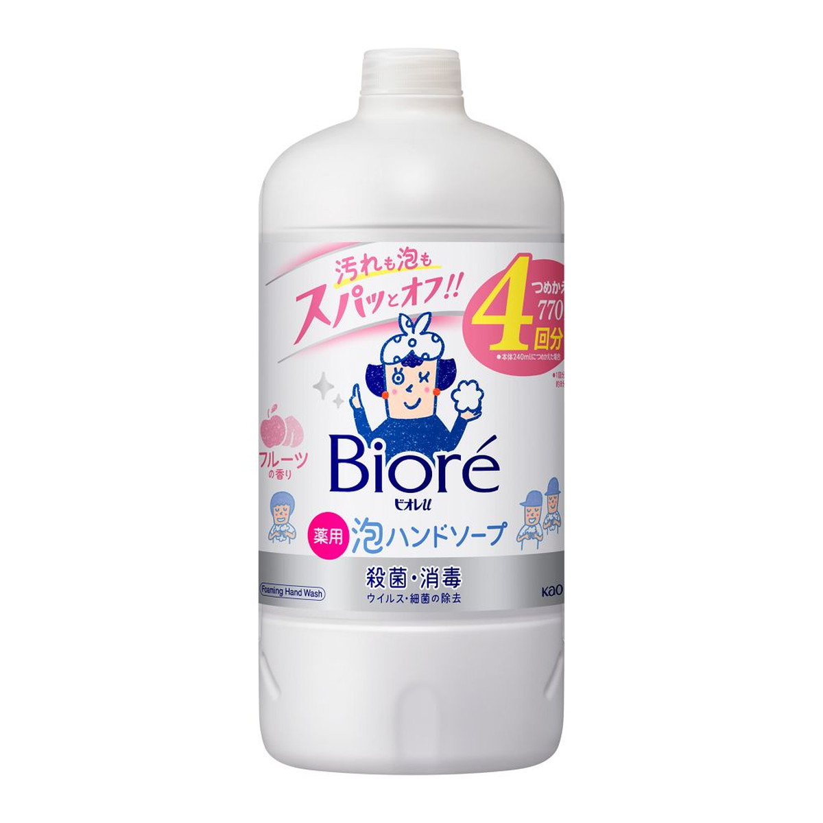 【送料込・まとめ買い×10個セット】花王 Kao ビオレu 薬用 泡 ハンドソープ フルーツの香り つめかえ用 770ml 医薬部外品