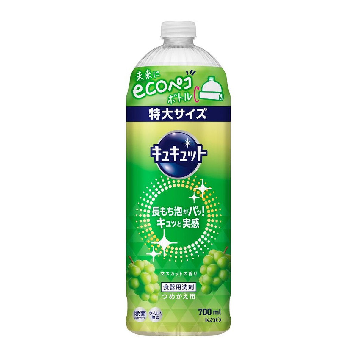 【送料込・まとめ買い×16個セット】花王 キュキュット マスカットの香り つめかえ用 700mL 食器用洗剤