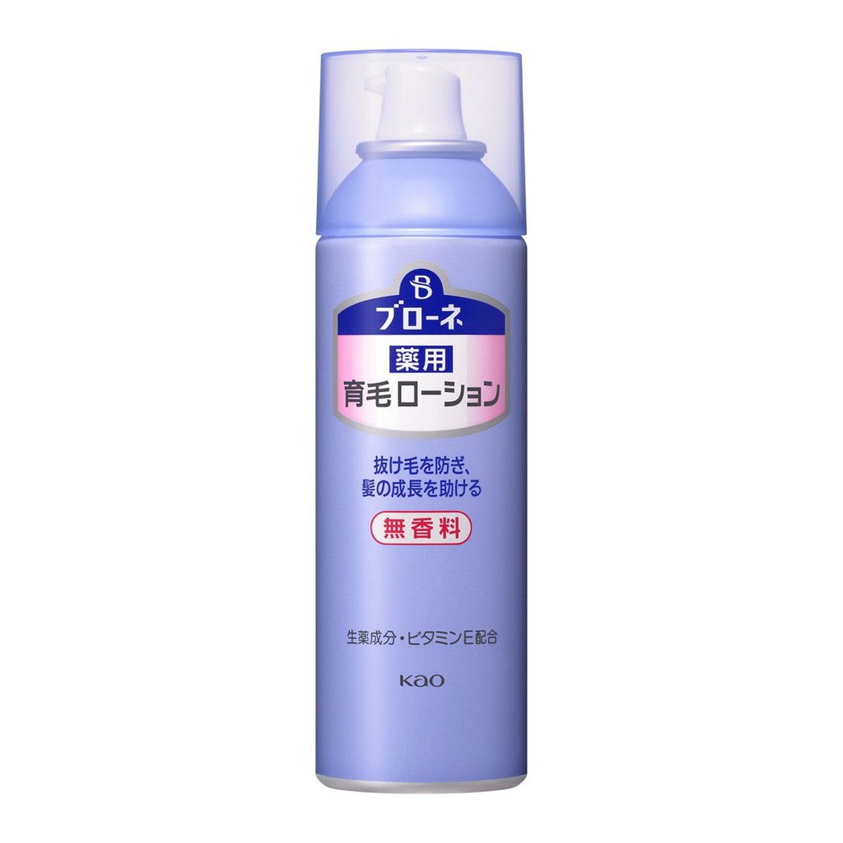 ◆御知らせ 送りとどける繰り延べる・欠品周囲の状況◆