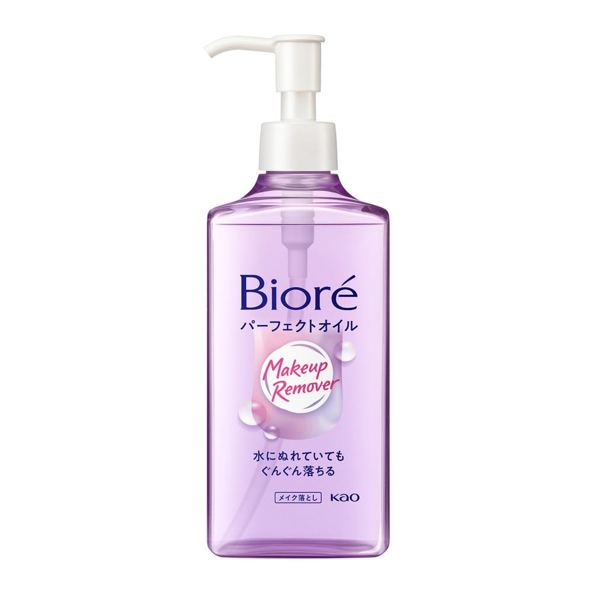 【送料込・まとめ買い&times;24個セット】花王 ビオレ メイク落とし パーフェクトオイル 230ml｜日用品＆生活雑貨の店「カットコ」
