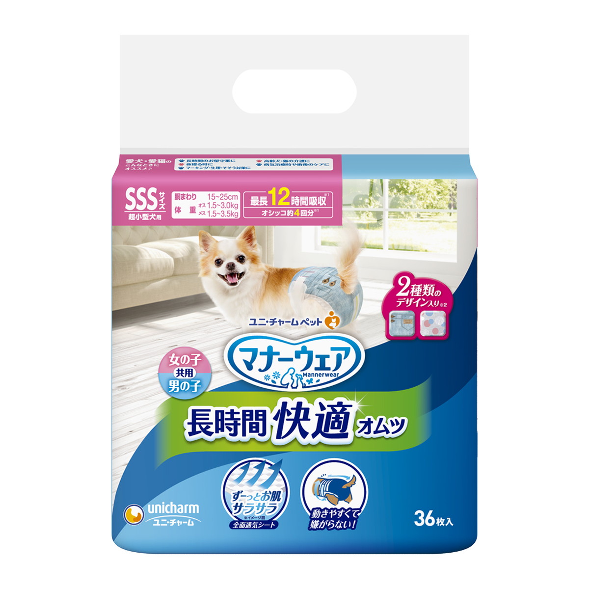 ◆御知らせ 送りとどける引き延ばす・欠品周囲の状況◆