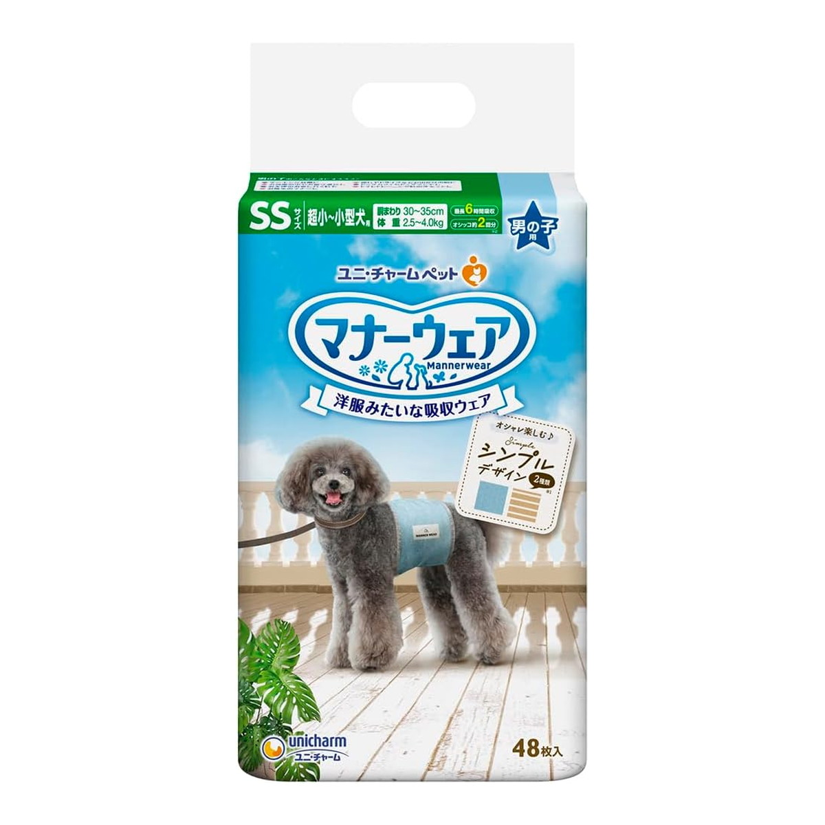 【送料込・まとめ買い×8個セット】ユニ・チャーム マナーウェア 男の子用 SSサイズ 超小-小型犬用 モカストライプ・ライトブルージーンズ 48枚入 1個