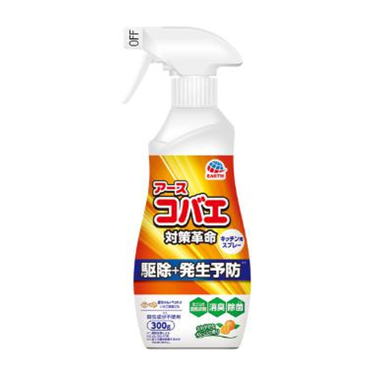 ◆御知らせ 送りとどける繰り延べる・欠品周囲の状況◆