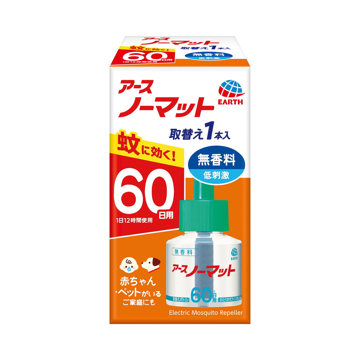 ◆御知らせ 送りとどける繰り延べる・欠品周囲の状況◆