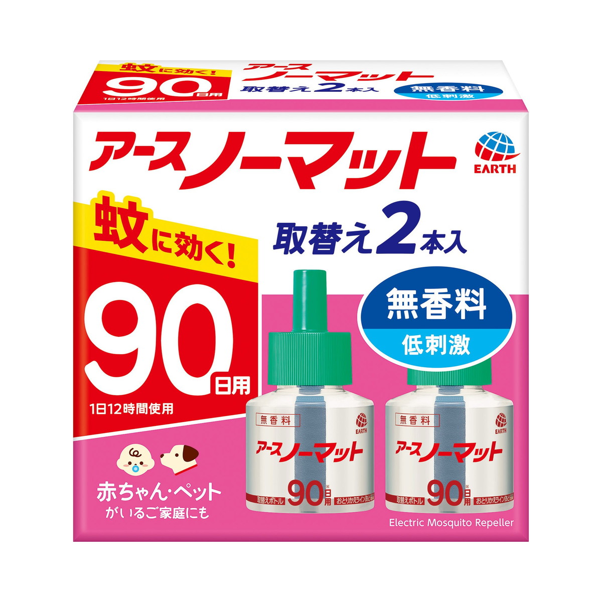 ◆御知らせ 送りとどける引き延ばす・欠品周囲の状況◆