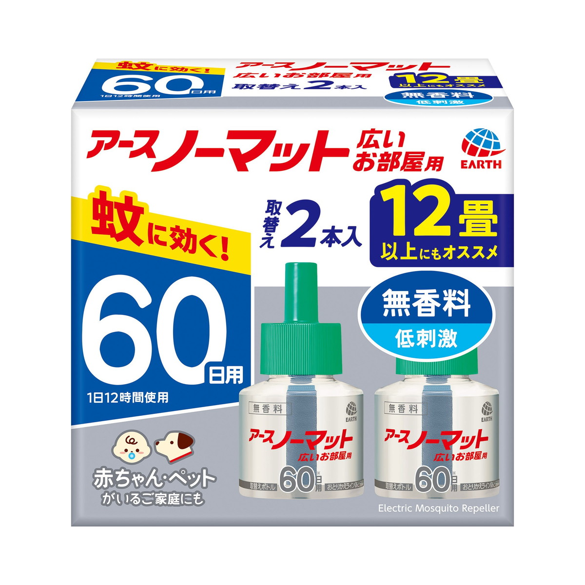 ◆御知らせ 送りとどける引き延ばす・欠品周囲の状況◆