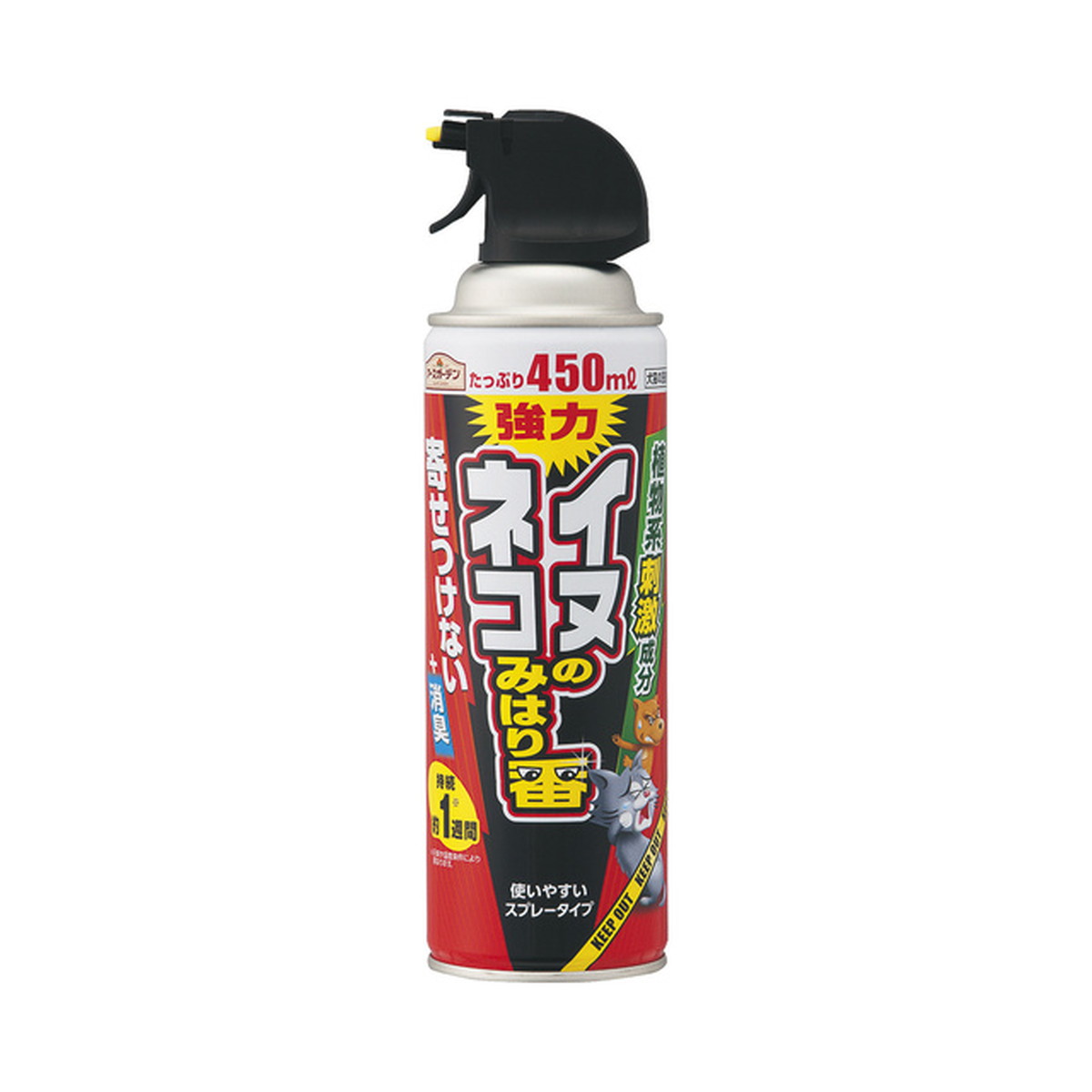 【送料込・まとめ買い×20個セット】 アース製薬 アースガーデン イヌ・ネコみはり番スプレー 450ml (犬猫忌避剤)