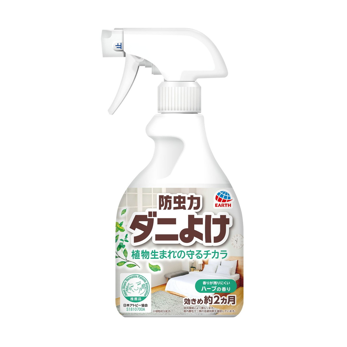 【送料込・まとめ買い×10個セット】 アース製薬 ピレパラ防虫力ダニよけスプレー 300ml