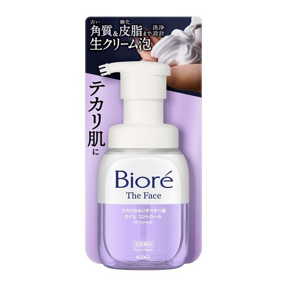 【送料込・まとめ買い×24個セット】花王 ビオレ ザフェイス オイルコントロール 本体 200mL 泡洗顔料