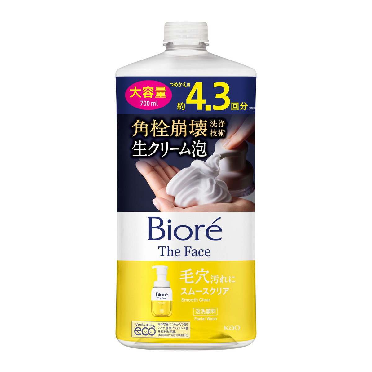 【送料込・まとめ買い×12個セット】花王 ビオレ ザフェイス 泡洗顔料 スムースクリア つめかえ用 大容量 700ml 洗顔
