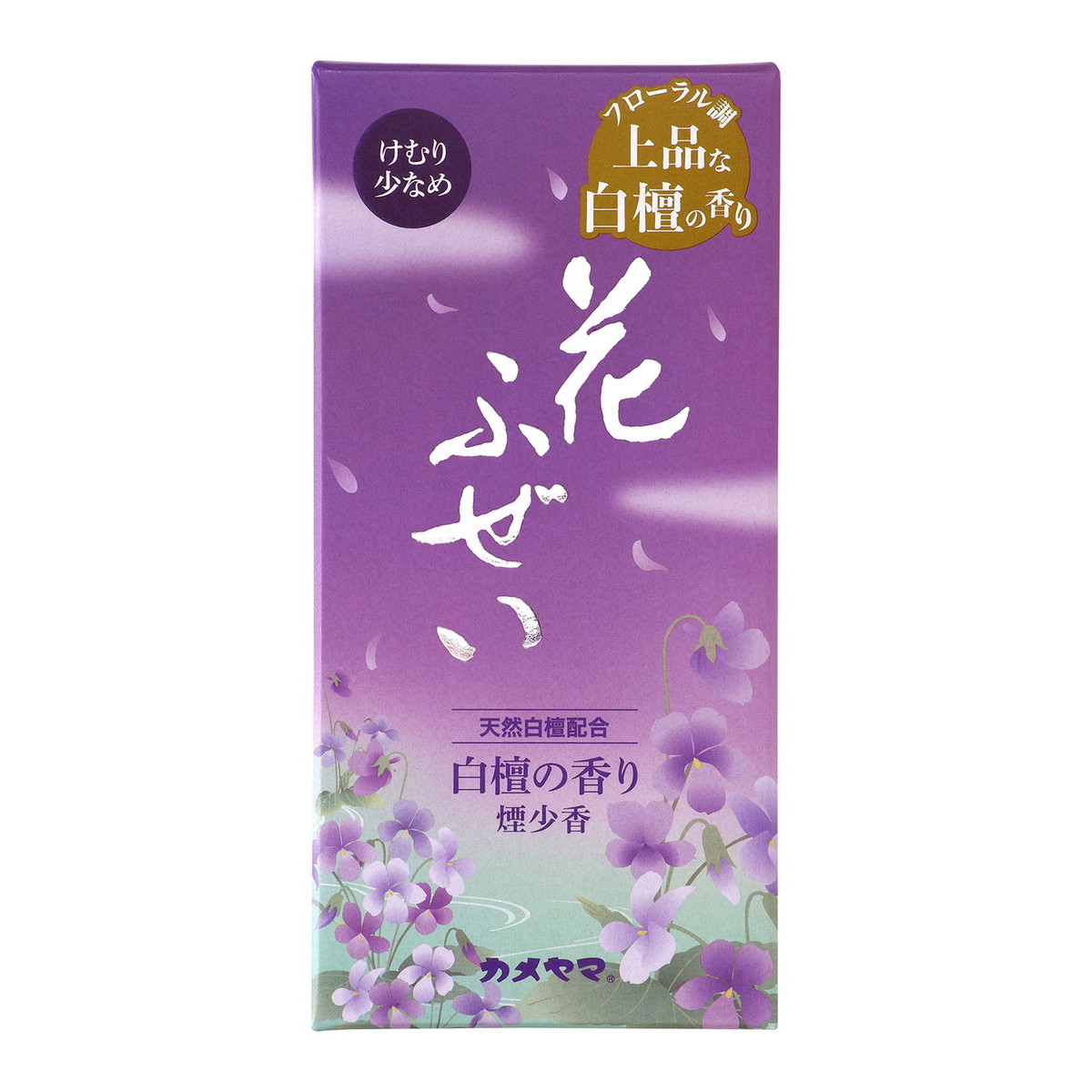 【送料込・まとめ買い×80個セット】 カメヤマ 花ふぜい 紫 煙少香 100g