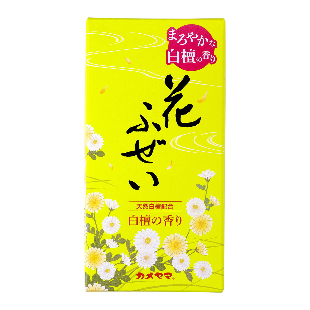 【送料込・まとめ買い×80個セット】 カメヤマ 花ふぜい 黄 白檀 100g