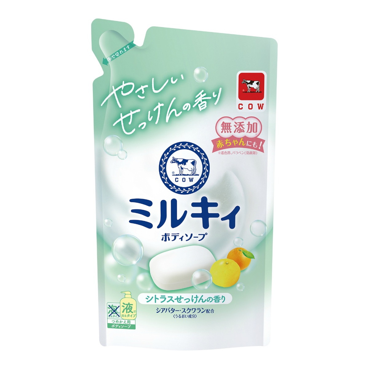ソープ６化とし1乳液1 ソープ6化とし1乳液1 4987107623287-01.jpg