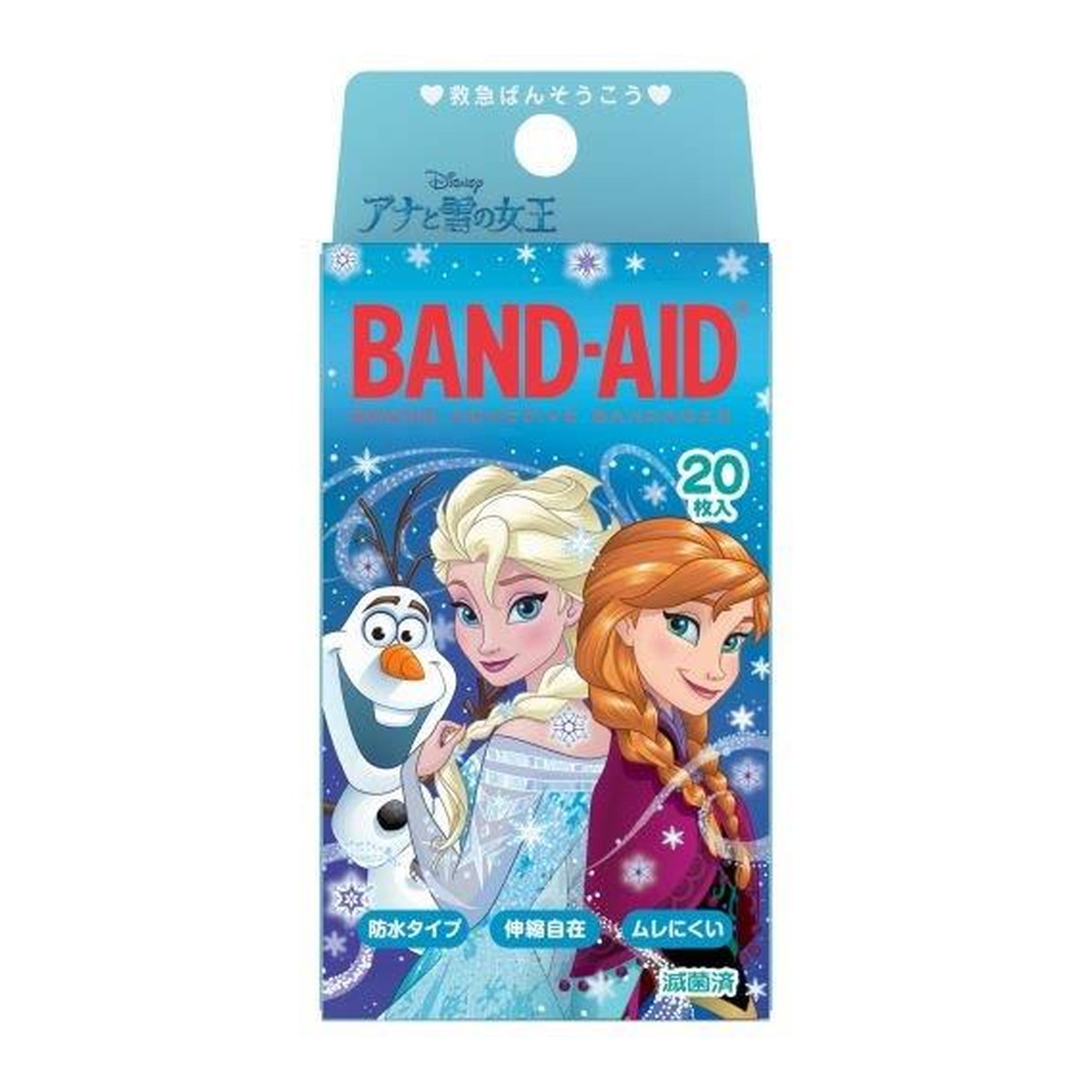 【送料込・まとめ買い×72個セット】BAND-AID バンドエイド 救急絆創膏 アナと雪の女王 20枚入 19,446円